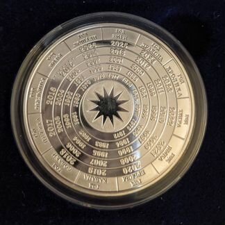 Медаль год петуха