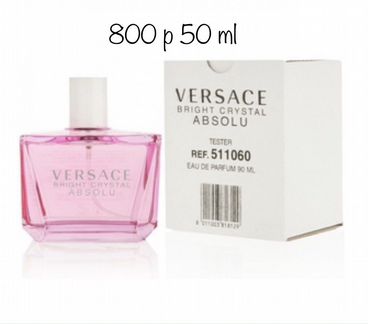 Тестер Versace bright 50 ml