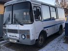 Вахтовый автобус ПАЗ 32053-20, 2011 объявление продам