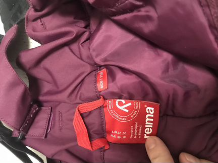 Зимние брюки reima 110
