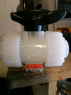 Шаровой кран vkdif d25