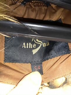 Куртка зима