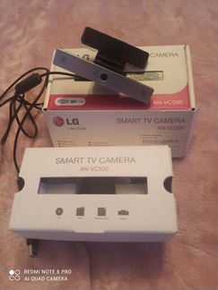 LG smart TV camera AN-VC500