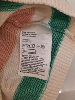 Кофты на 9-12 мес