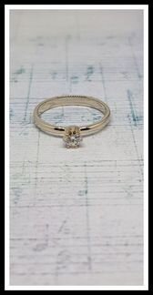 Помолвочное кольцо