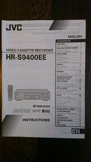 Инструкция от видеомагнитофона JVC HR-S9400EE