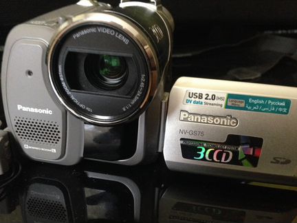Panasonic NV-GS75GC