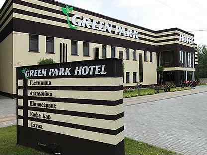 биржа новозыбкова вакансии