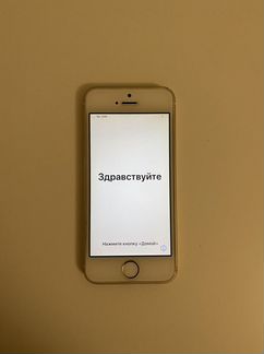 iPhone SE 32gb
