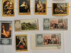 Почтовые марки, тематика Искусство