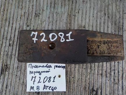 Проставка рессоры Мерседес Атего мп 1 9743220084