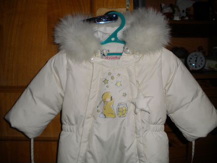 Пуховик комбинезон