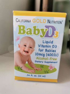 Витамин д3 для детей