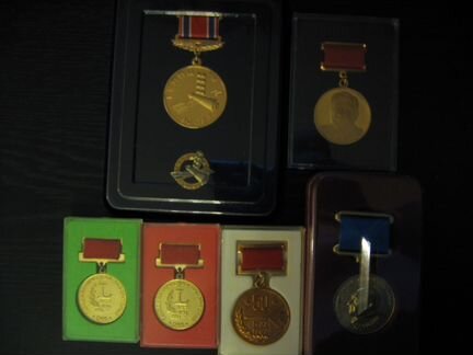Медали и памятные значки