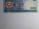 Продаю банкноту 1000 угйя 2004 года (Мавритания)