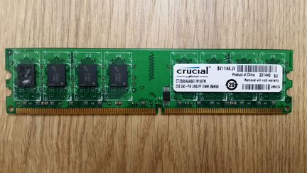Оперативная память Crucial 2 Gb