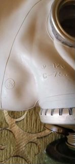 Противогаз гп-5 с сумкой