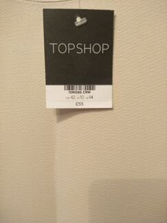 Платье с окантовкой из белого меха (бренд topshop)