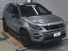 Land Rover Discovery 2.0 AT, 2017, 49 000 км