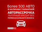 Peugeot 308 1.6 AT, 2011, 109 000 км объявление продам