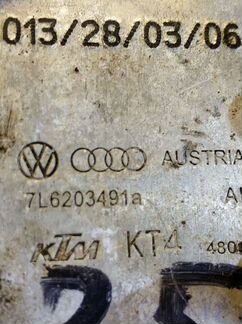 Радиатор топливный VW Туарег 2.5 дизель