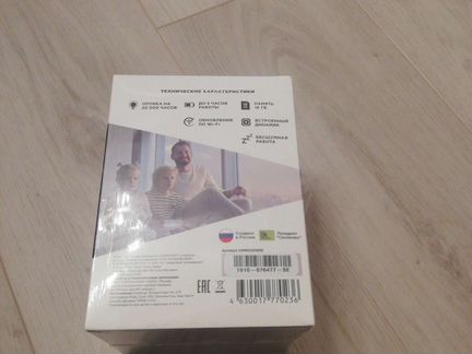 Мультикубик cimemood