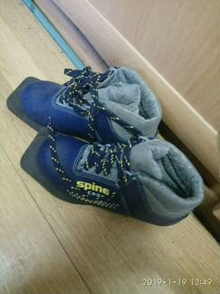 Лыжные ботинки