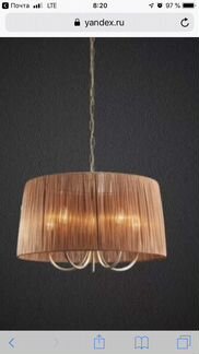 Светильник подвесной