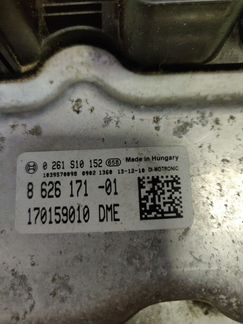 Эбу DME мотора BMW N20 F30 F10 F25