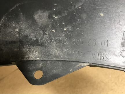 Юбка переднего бампера Mercedes GLC x253