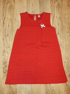 Вещи пакетом