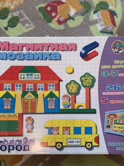 Конструктор магнитный