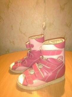 Ортопедические босоножки Sursil Ortho р 34