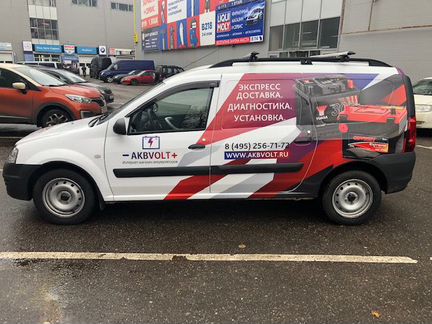 Аккумулятор Exide Excell 80Ач обрат. поляр.EB802