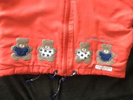 Комплект детский, комбинезон и куртка