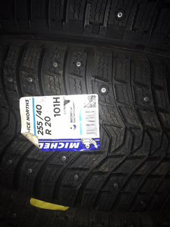 255/40 r20 michelin x-ice north 3