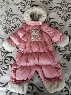 Комбинезон Arctiline