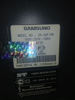 ЭЛТ-телевизор Samsung CK-20F1VR