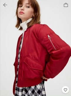 Куртка бомбер