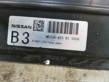 Блок управления двигателем Nissan Murano Z50