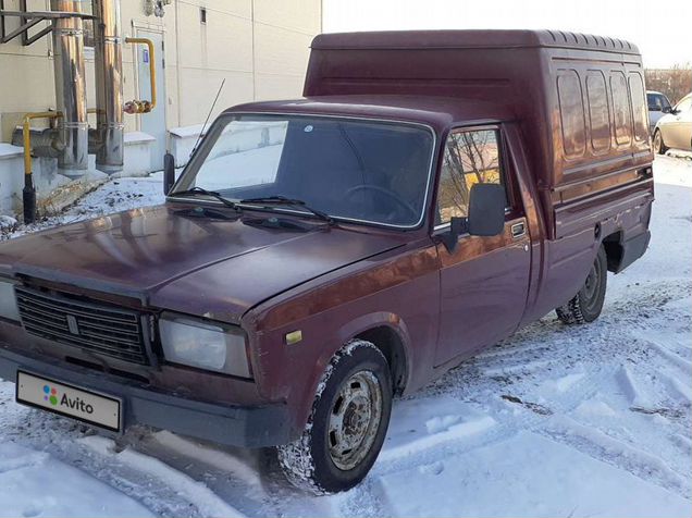 Мотоцикл иж планета 350. Мотор иж юпитер 4. Авито екатеринбург иж. Вис 2345 2004. Авито екатеринбург иж.