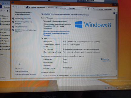 Ноутбук Acer Aspire One 722-c68kk