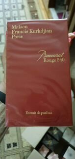 Селективная парфюмерия