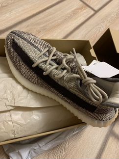 Adidas yeezy boost 350 v2 zyon