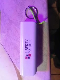 Power bank Liberty project