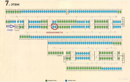 Машиноместо, 13 м²