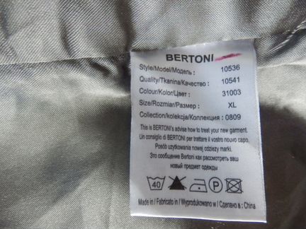 Плащ Bertoni
