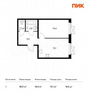 1-к квартира, 40.3 м², 14/25 эт.