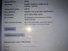 Ноутбук lenovo g570 объявление продам