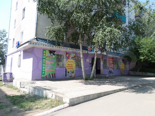 Граффити Магазин Улан Удэ
